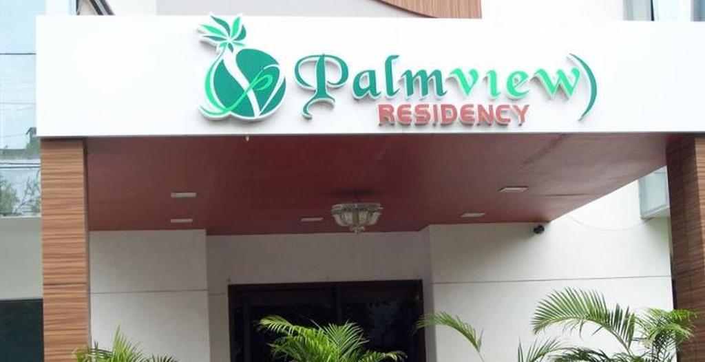 Hotel Palm View Residency Vadodara Exterior photo